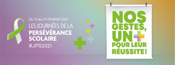 JPS 2021 « Nos gestes, un plus pour leur réussite! » - copie