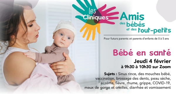 Prochain rendez-vous des Cliniques Amis des bébés et des tout-petits !